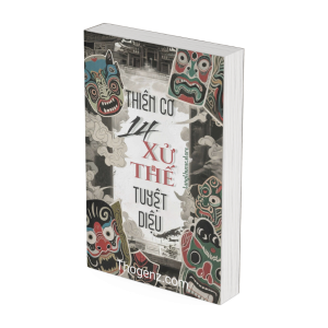 Thiên Cơ 14 Xử Thế Tuyệt Diệu